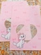 DisneybsOobN2