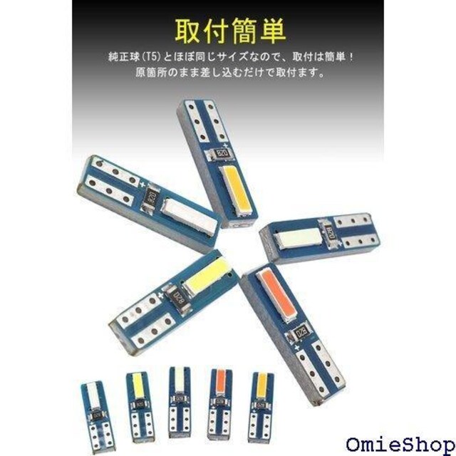 T5 LED [^[ T5 d led t5 7 N v Cg  led 10Zbg p[v 412  /oCN