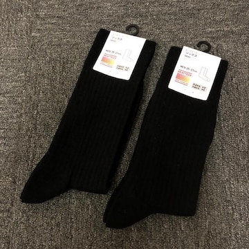  Vi UNIQLO jN q[gebN \bNX 2 25-27cm