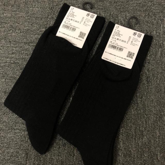  Vi UNIQLO jN q[gebN \bNX 2 25-27cm  uh 