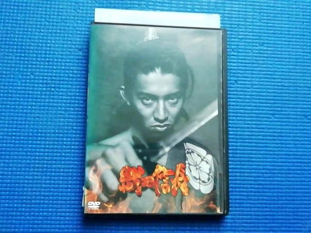 DVD DcM@ؑ S iqs nӂ   CD/DVD/rfI 