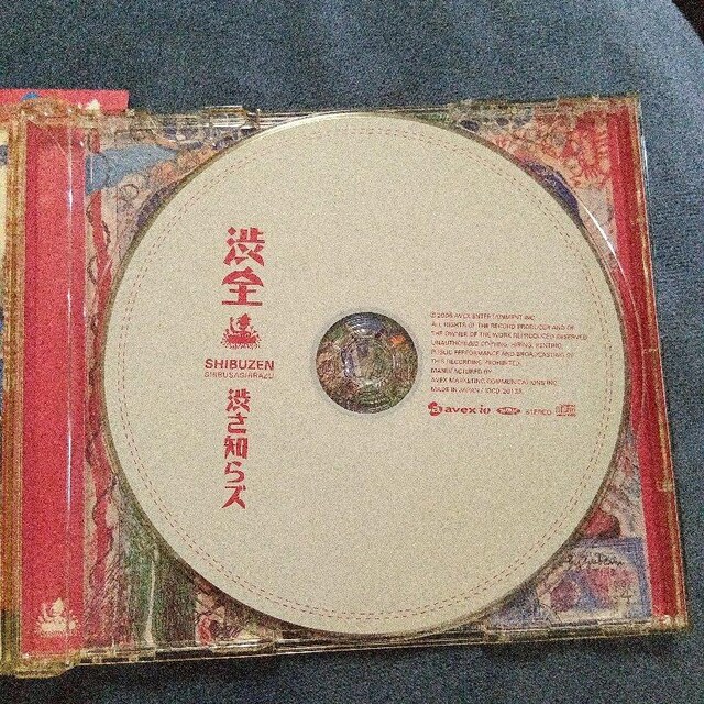 amY ^aS  CD/DVD/rfI 
