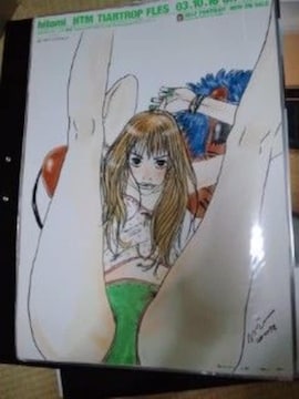 hitomi@TIARTROP FLESixXgj@|X^[ @B2@̑p@