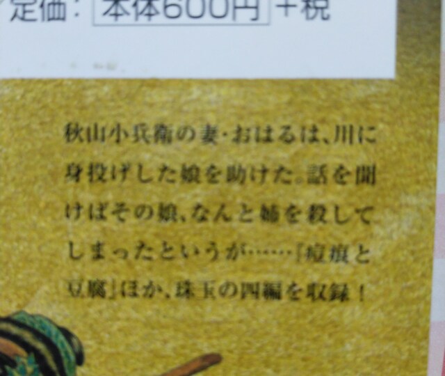 wq@37x哇₷ArgY