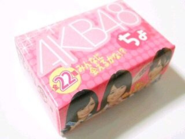 lCՂ像[h5e!AKB48Ղy{V]zXgbv  ^gObY 