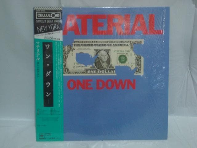 E_EiONE DOWNj / }eAiMATERIALj /VNtLP@rEYEF   CD/DVD/rfI 