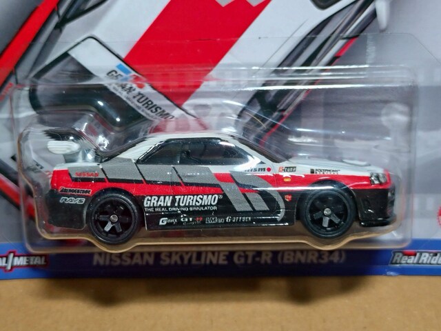 yHW |bvJ`[zOc[X7 Y XJCC GT-R(BNR34)