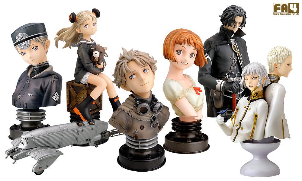 アルター FA4 ラストエグザイル ディーオ＆ルシオラ 1種単品