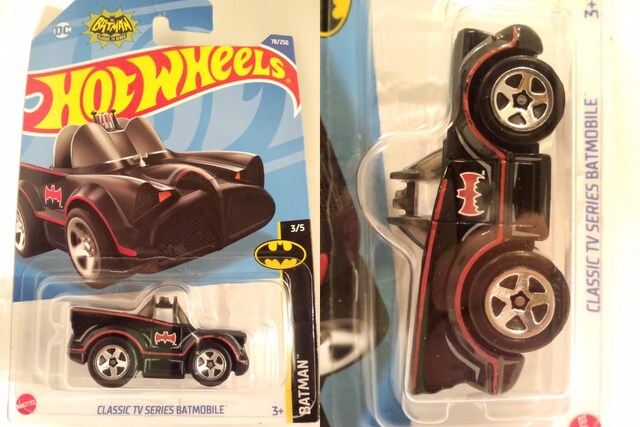 zbgEB[ CLASSIC TV SERIES BATMOBILE   zr[ 