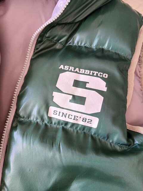 GREEN/xXgȂՂI_ExXg