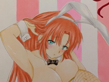 CXg/FGO/u[fBJ/oj[K[