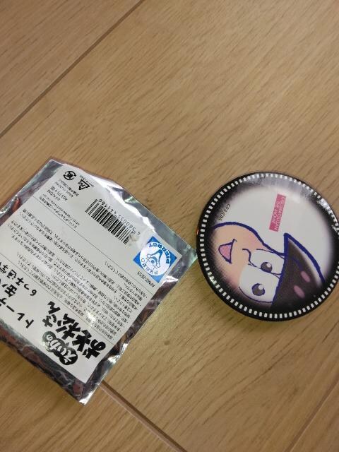 ̂ʃobW 