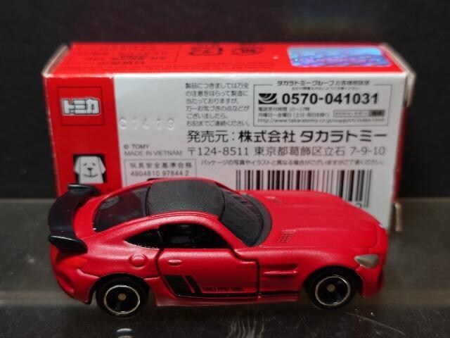 g~JCxgfNO.18 ZfXE`lf fs q