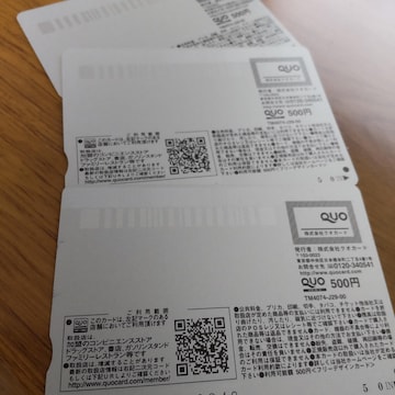 NIJ[h500~1 @