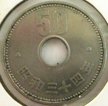  i e^ 50~ a34N 12@b
