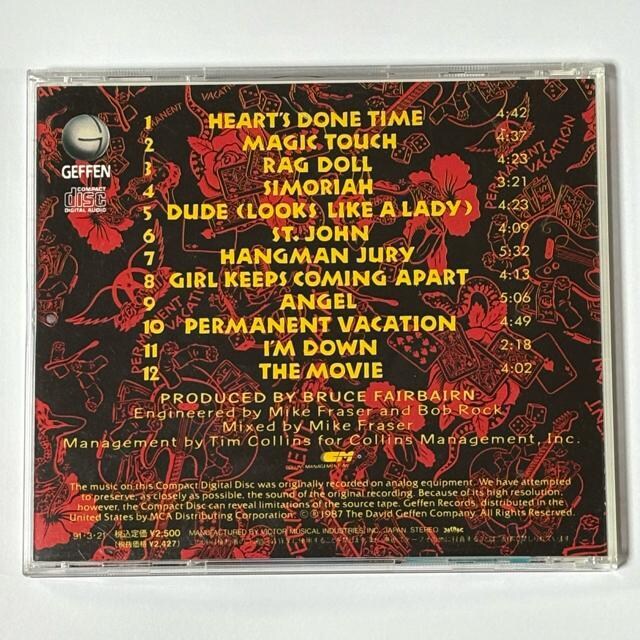 Aerosmith / PERMANENT VACATION {  ^gObY 