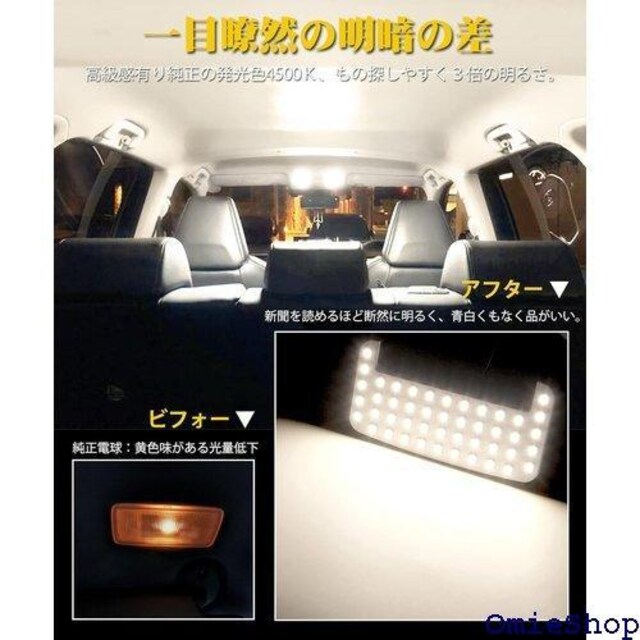 RAV4 50n LED [v g^ V^R 6_Zbg RAV4 50n[vZbg ԓ 416  /oCN