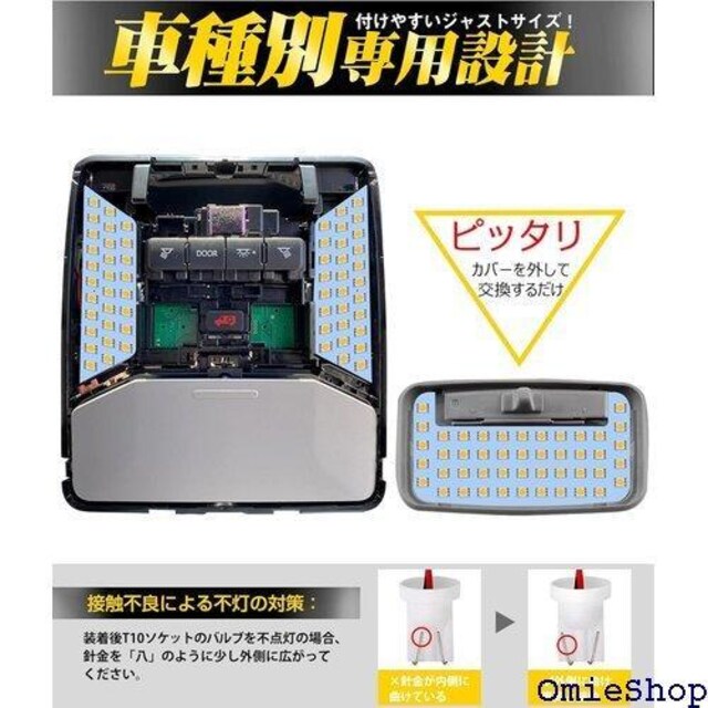 RAV4 50n LED [v g^ V^R 6_Zbg RAV4 50n[vZbg ԓ 416  /oCN