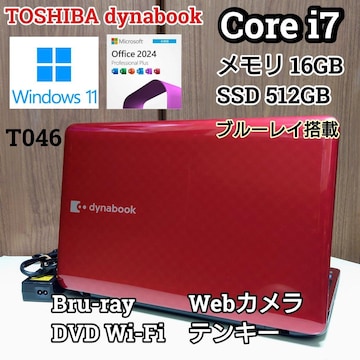 TOSHIBA dynabook Corei7 16GB SSD512GB m[gp\R Windows11 u[C