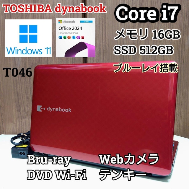 TOSHIBA dynabook Corei7 16GB SSD512GB m[gp\R Windows11 u[C   PC{/Ӌ@ 