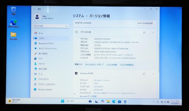 TOSHIBA dynabook Corei7 16GB SSD512GB m[gp\R Windows11 u[C  PC{/Ӌ@ 
