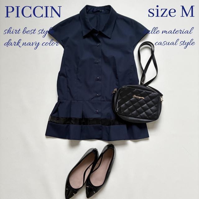 ɔiPICCINyvuEX`[glCr[xXgM   t@bV 