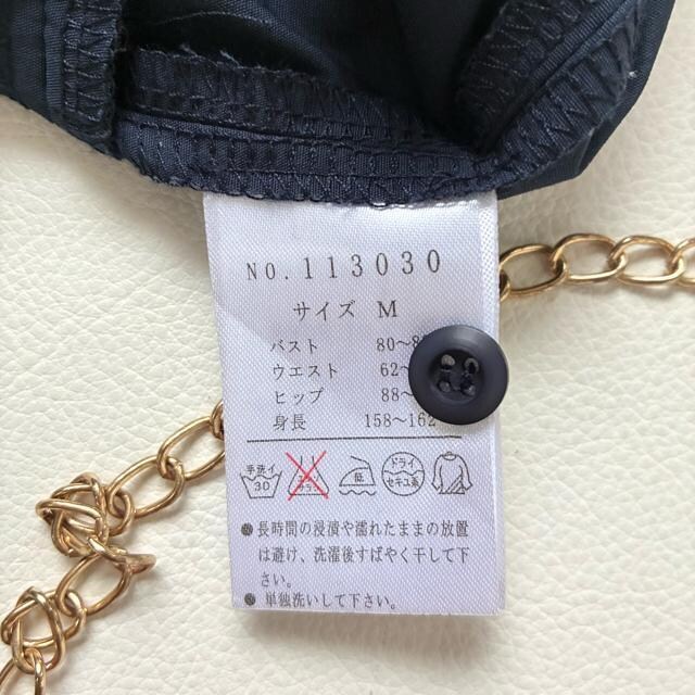ɔiPICCINyvuEX`[glCr[xXgM  t@bV 