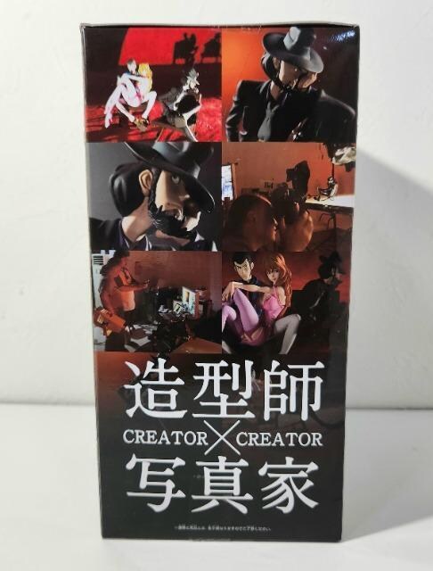 pO `t ʐ^ CREATOR~CREATOR B. ʃJ[ tBMA  Aj/R~bN/LN^[ 