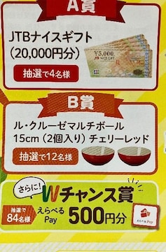 ^CAbvJTBiCXMtg2~/EN[[Zbg/wIׂpay100l3