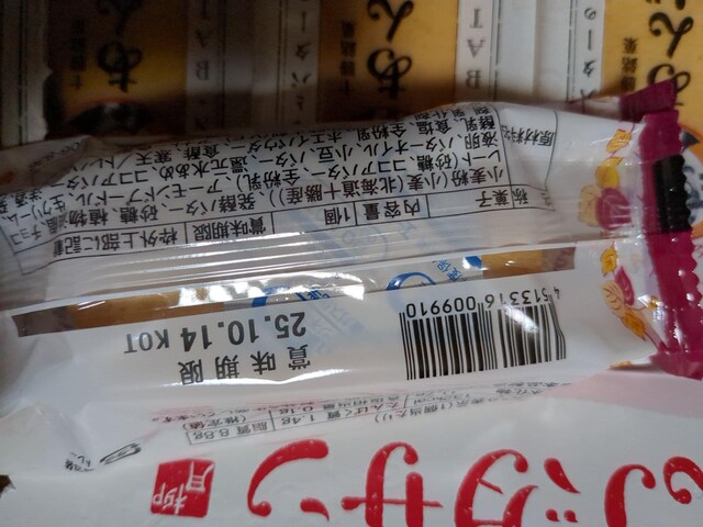 o^  O/hN 