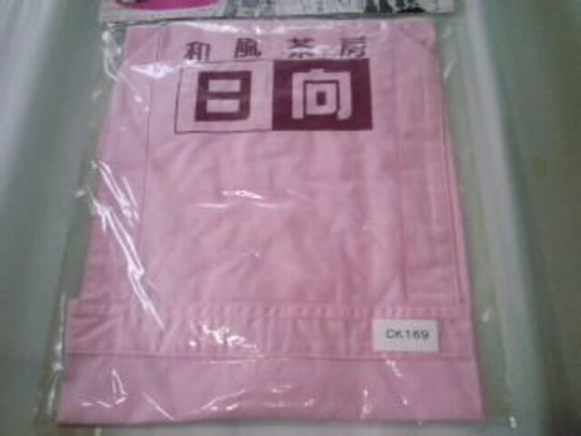 uЂȁ@Gv@a[p@܂@rN  Aj/R~bN/LN^[ 