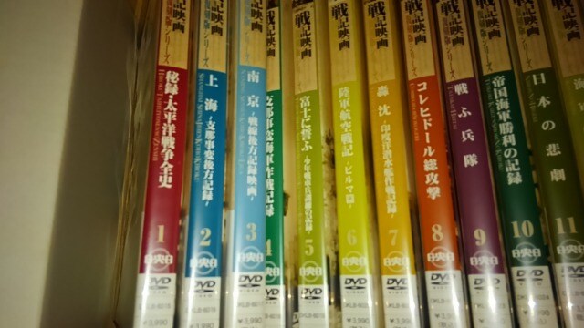 DVD\tg Lf ŃV[Y P`PQ  Zbg̔  푈   CD/DVD/rfI 