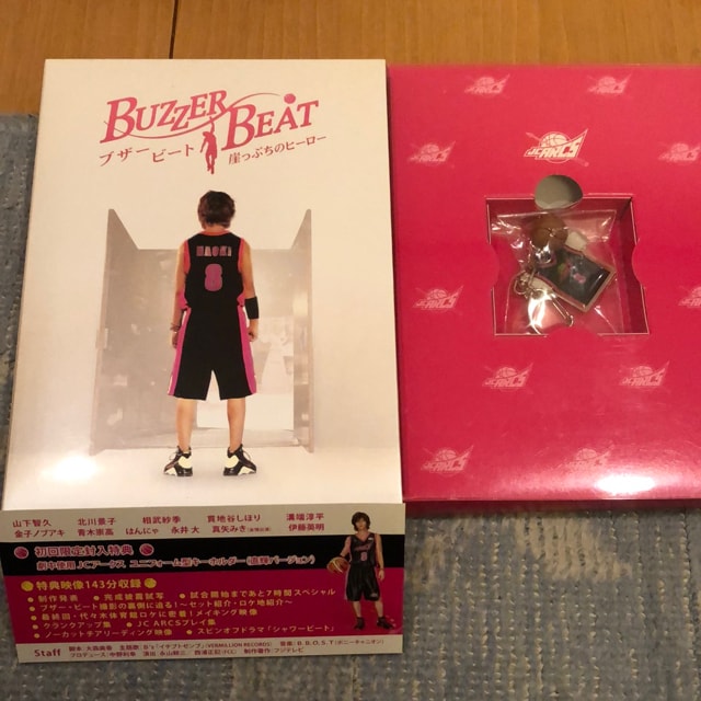 激レア!☆山下智久主演/ブザービート☆初回盤DVD7枚組＋特典