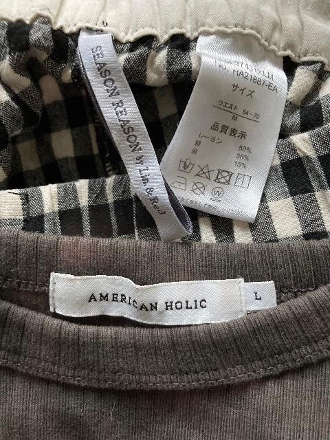 AMERICAN HOLICuJbg\[^Gseason reason by Lin&Red`FbNpc   uh 