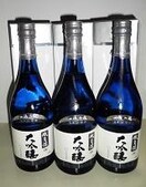 鎩ER4BY@750@3{