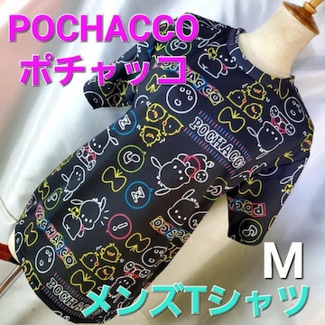 ݁685ۂIbVTVcM