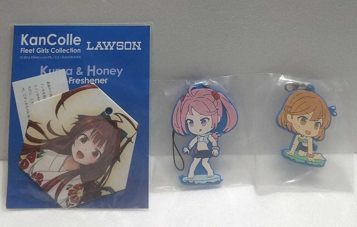 艦これ　きゅんキャラ　ラバーストラップ　2セット　白露 一番くじ 艦これ 真夏の艦娘だらけの水泳大会 G賞 ラバー