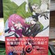 BRAVE10 3񐶎Y