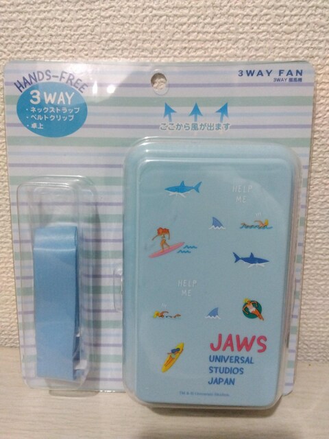 USJ W[Y @ lbNt@ JAWS 3WAY FAN jo   zr[ 