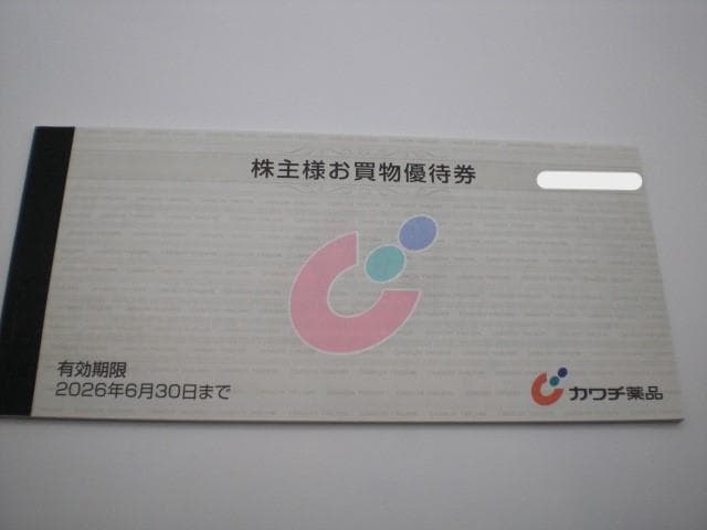 J`ilDҌ500~10Zbg   `Pbg/ 