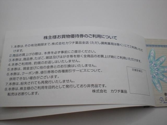 J`ilDҌ500~10Zbg  `Pbg/ 