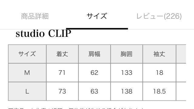 Vi@studio CLIP{[_[Jbg\[  t@bV 