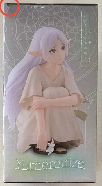̃t[ Yumemirze t[ ̍  zr[ 