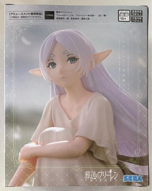 ̃t[ Yumemirze t[ ̍  zr[ 