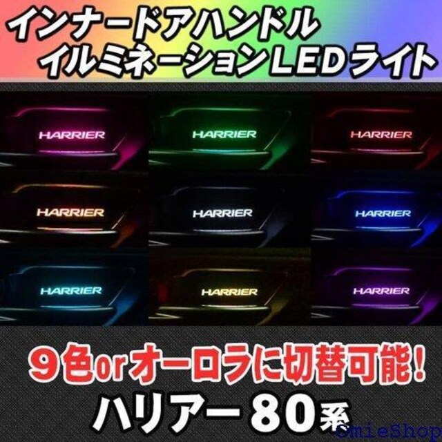 nA[ 80n p Ci[nh LED C~l[VCg XFؑ o[W 420  /oCN