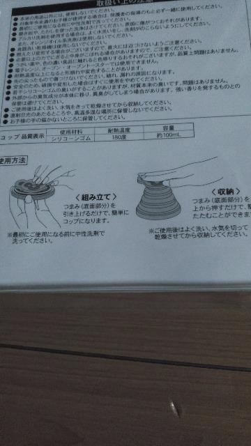 _btB[݂Zbg  CeA/Ct 