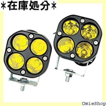 HTharros ԗp/oCN LED [NCg Ɠ p It[h ėp ⏕ h CG[ 2 304