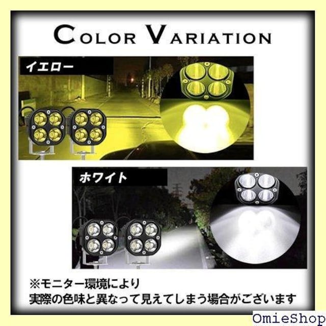 HTharros ԗp/oCN LED [NCg Ɠ p It[h ėp ⏕ h CG[ 2 304  /oCN