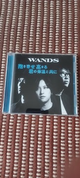 WANDSu ܂ N̑̉ƋɁvʏ