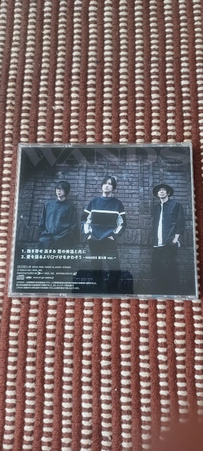 WANDSu ܂ N̑̉ƋɁvʏ  CD/DVD/rfI 